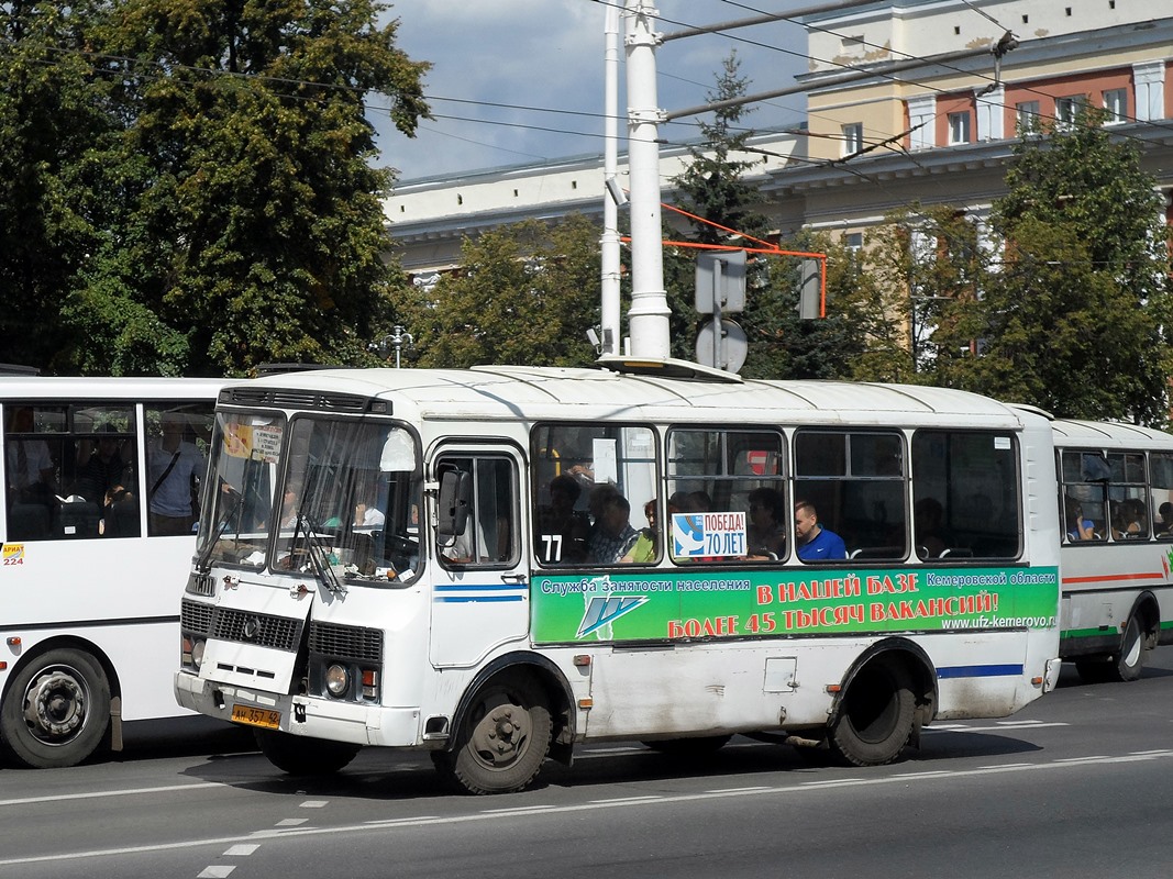 Кемеровская область - Кузбасс, ПАЗ-32053 № 077