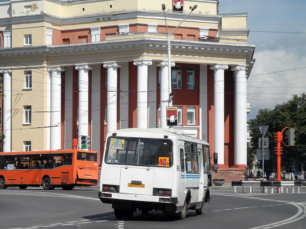 Кемеровская область - Кузбасс, ПАЗ-32053 № 695