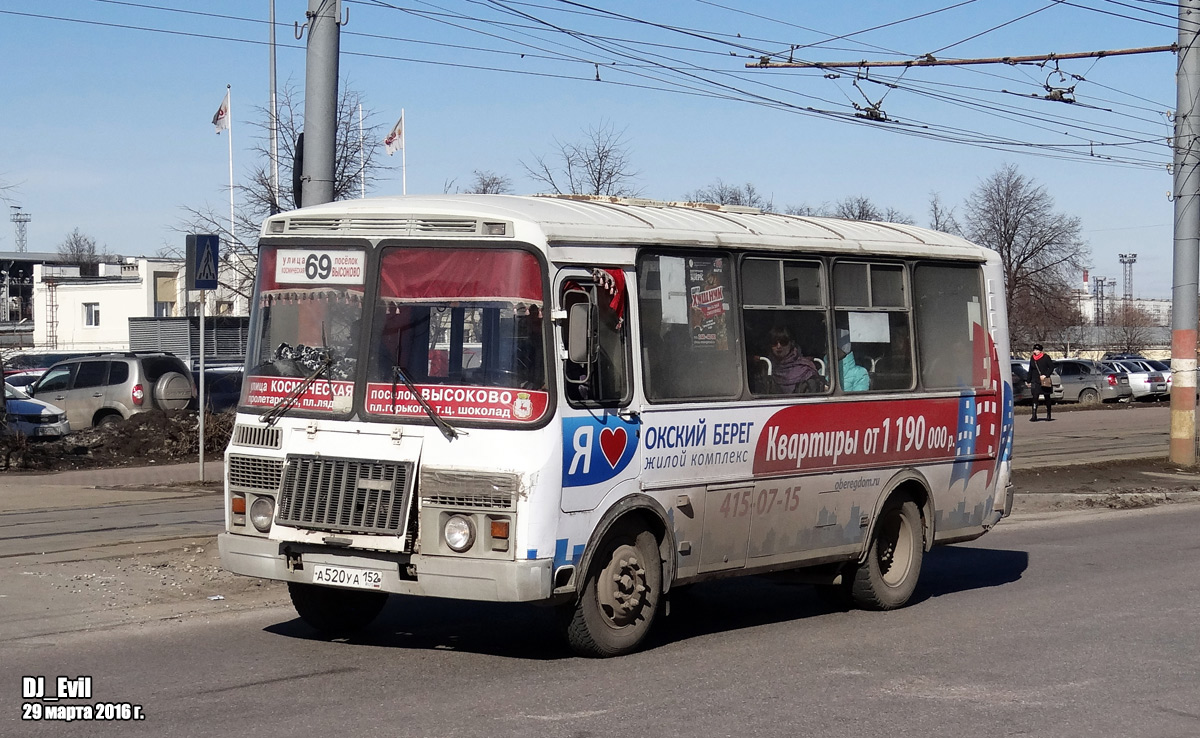 Нижегородская область, ПАЗ-32054 № А 520 УА 152