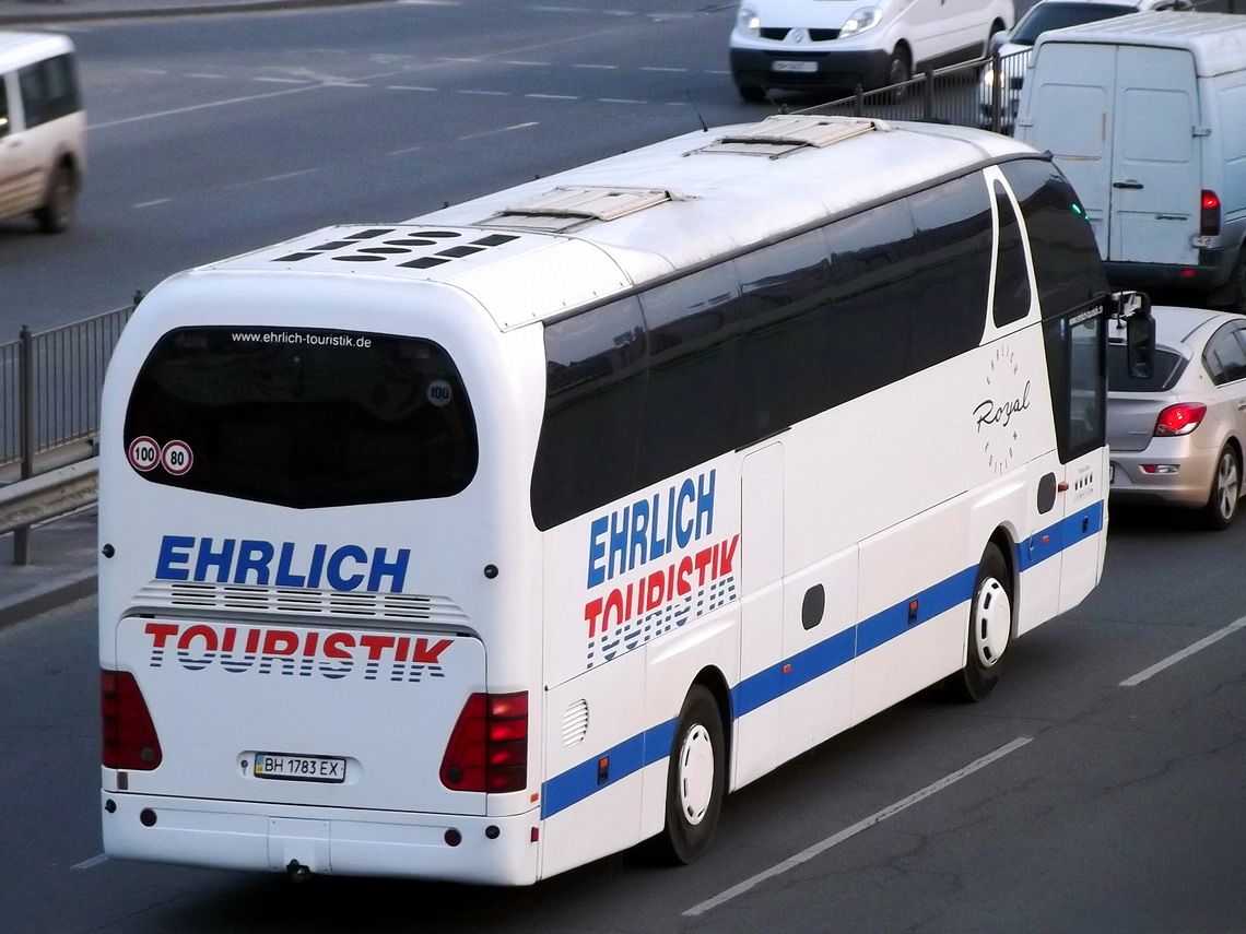 Одесская область, Neoplan N516SHD Starliner № BH 1783 EX