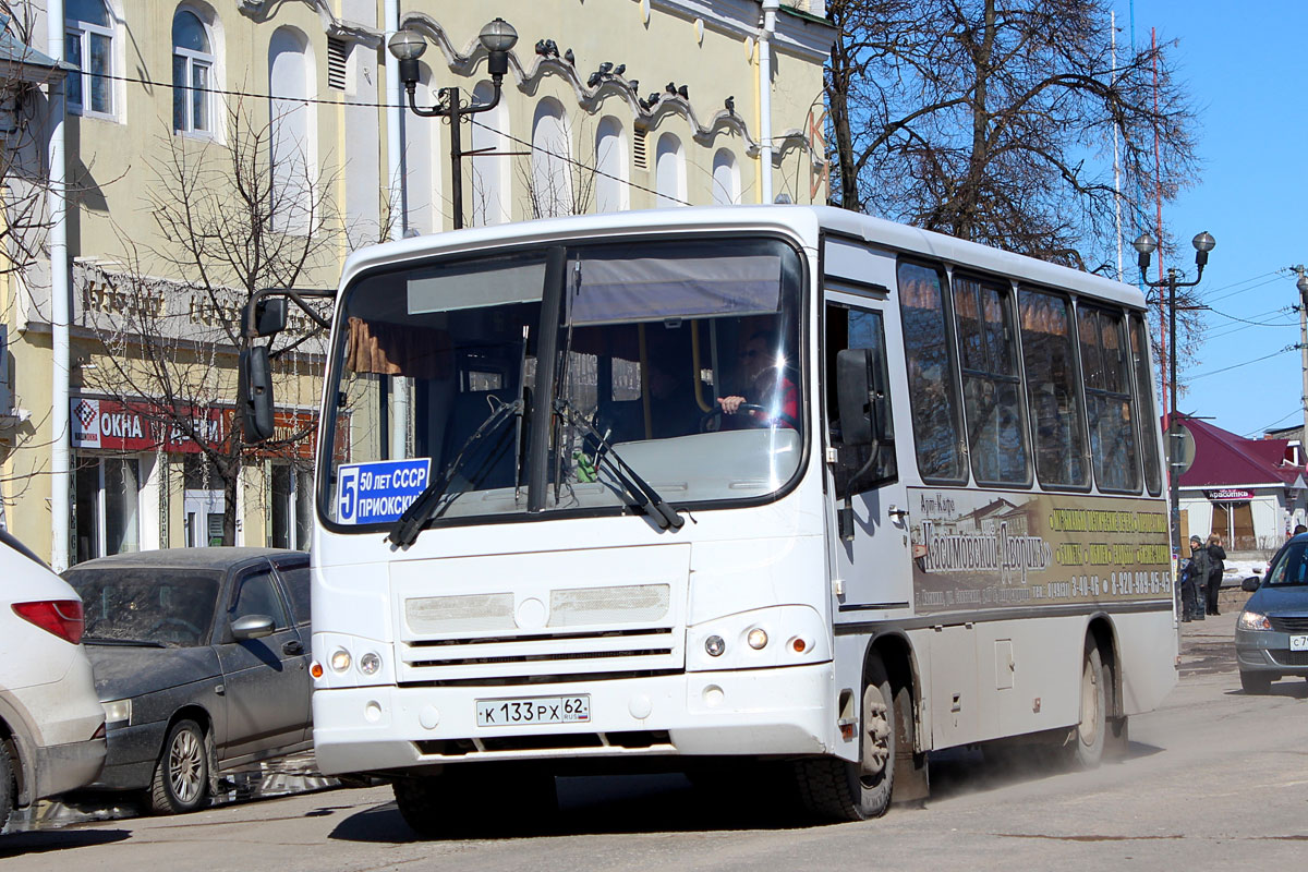 Рязанская область, ПАЗ-320302-08 № К 133 РХ 62