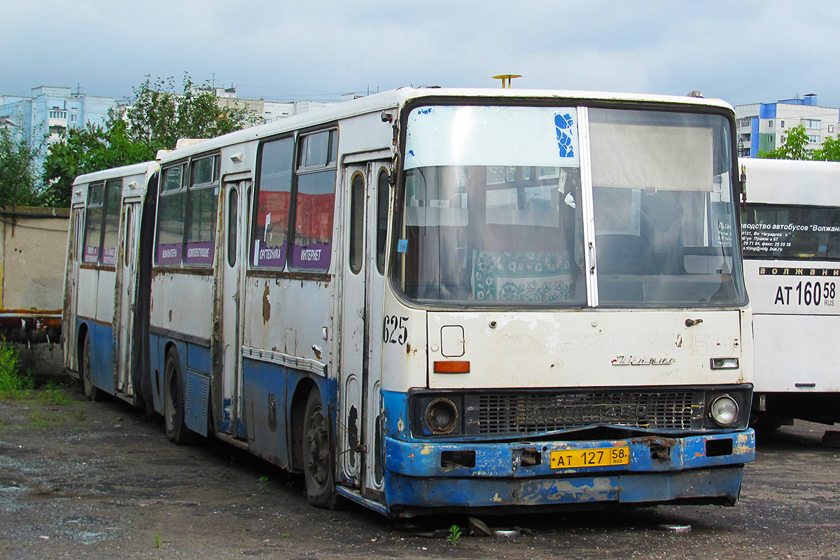 Пензенская область, Ikarus 280.08 № 625