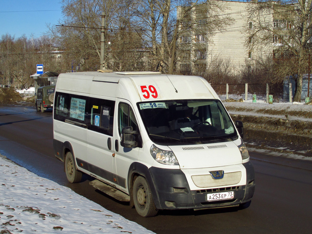 Маршрутки ульяновска. 59 Маршрут Ульяновск. 59 Маршрутка. Ульяновские микроавтобусы. Ульяновские маршрутки.