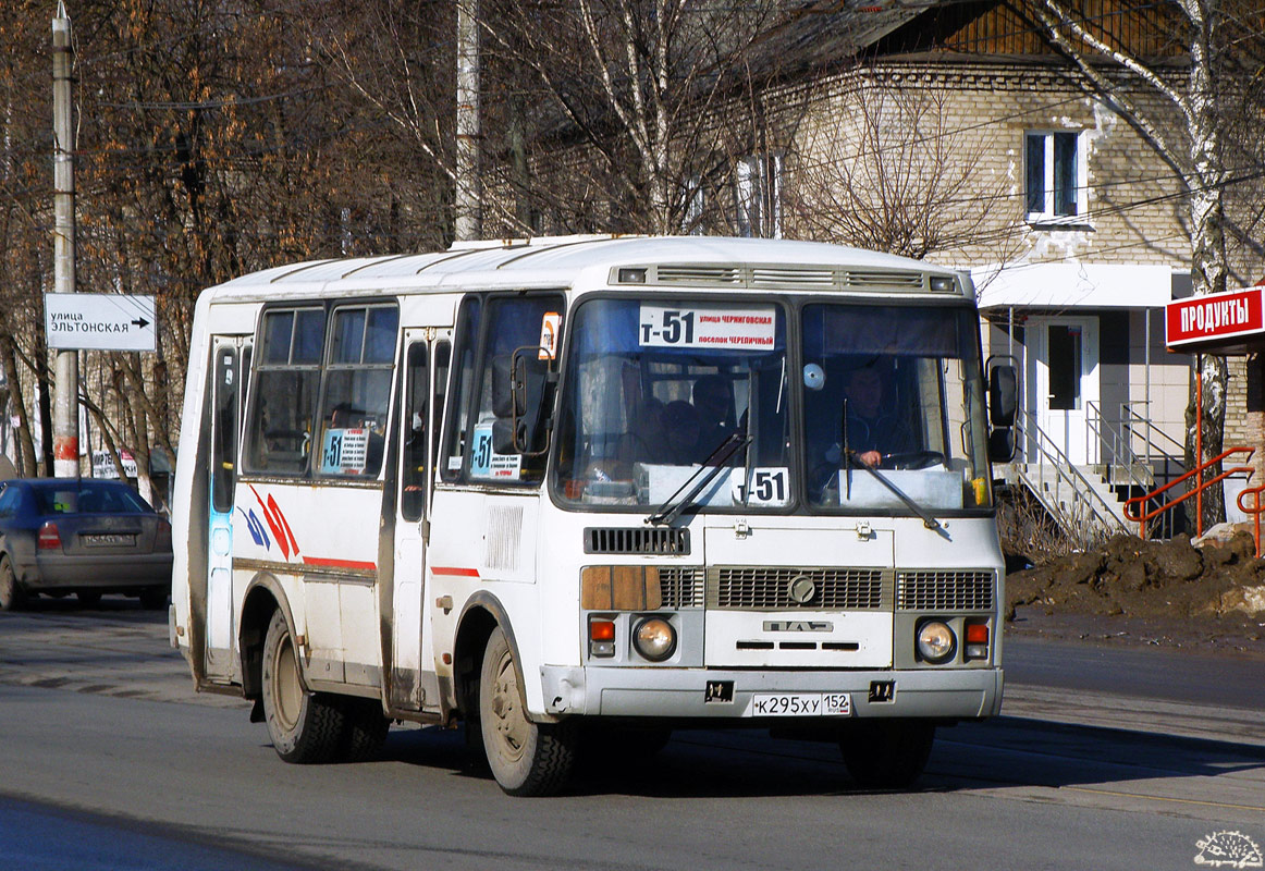 Нижегородская область, ПАЗ-32054 № К 295 ХУ 152