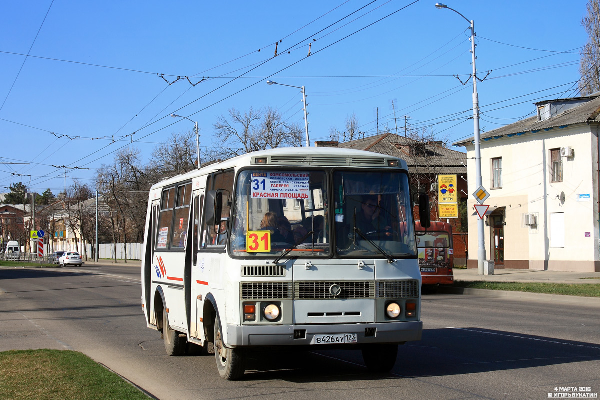 Краснодарский край, ПАЗ-32054-07 № В 426 АУ 123