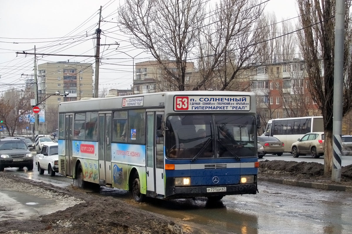 Саратовская область, Mercedes-Benz O405 № Р 771 ЕР 67