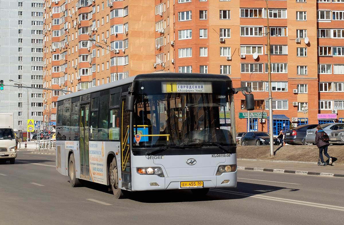 Московская область, Higer KLQ6118GS № ЕУ 455 50