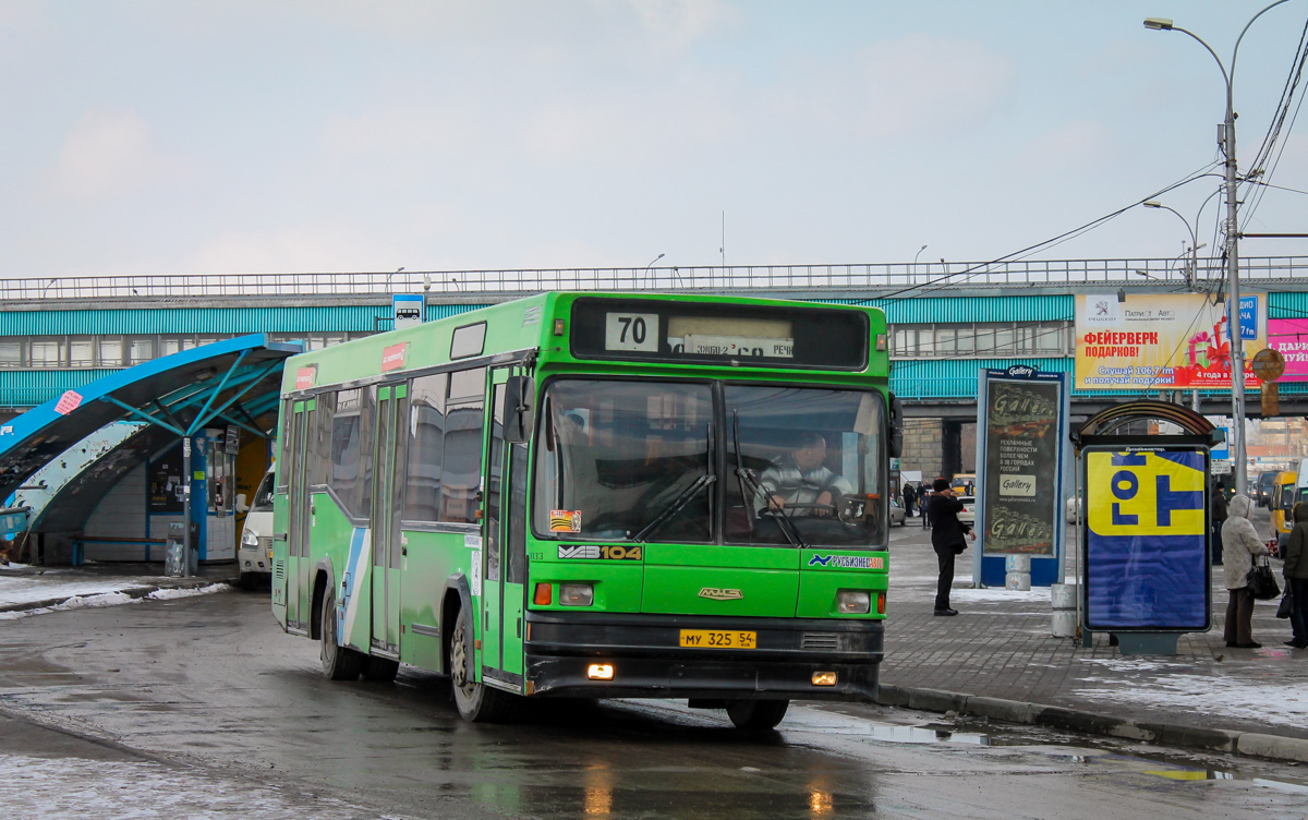 Новосибирская область, МАЗ-104.021 № 4133