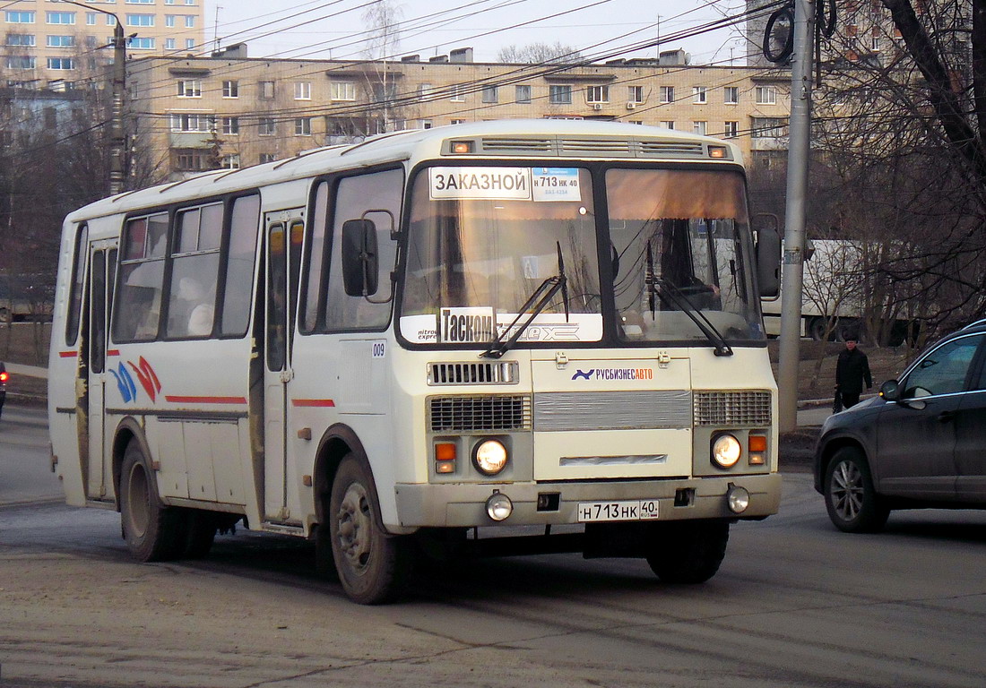 Kaluga region, PAZ-4234 # 009
