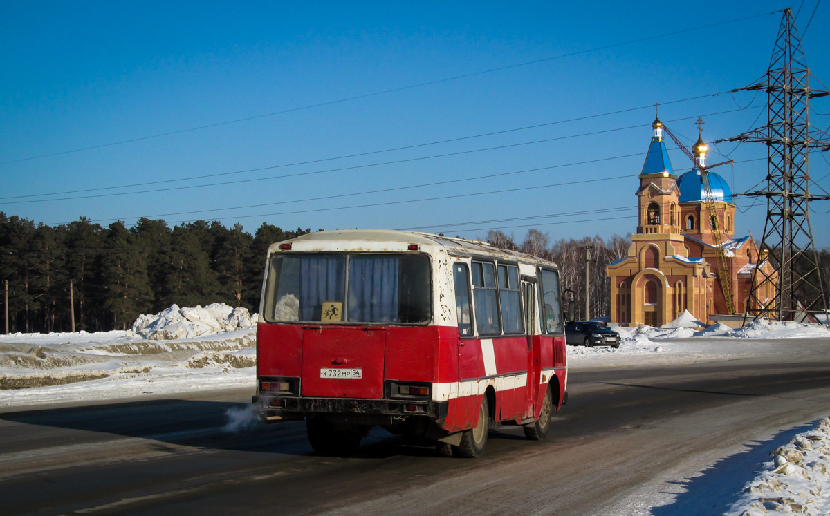 Новосибирская область, ПАЗ-3205 (00) № 4254