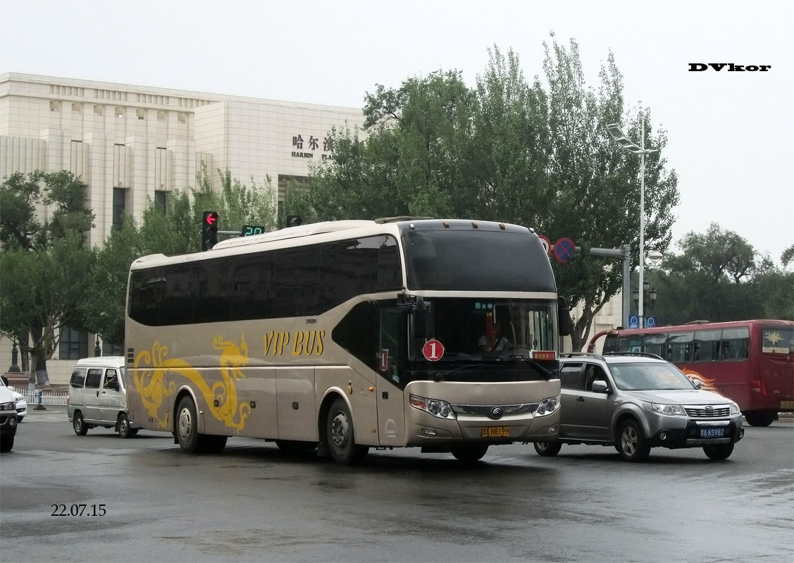 Китай, Yutong ZK6122H № 黑A H8199