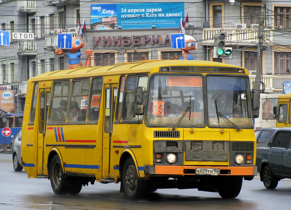 Нижегородская область, ПАЗ-4234 № А 029 УН 152