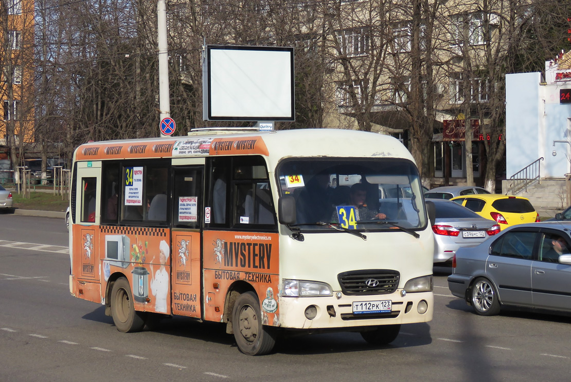 Краснодарский край, Hyundai County SWB C08 (РЗГА) № Т 112 РК 123