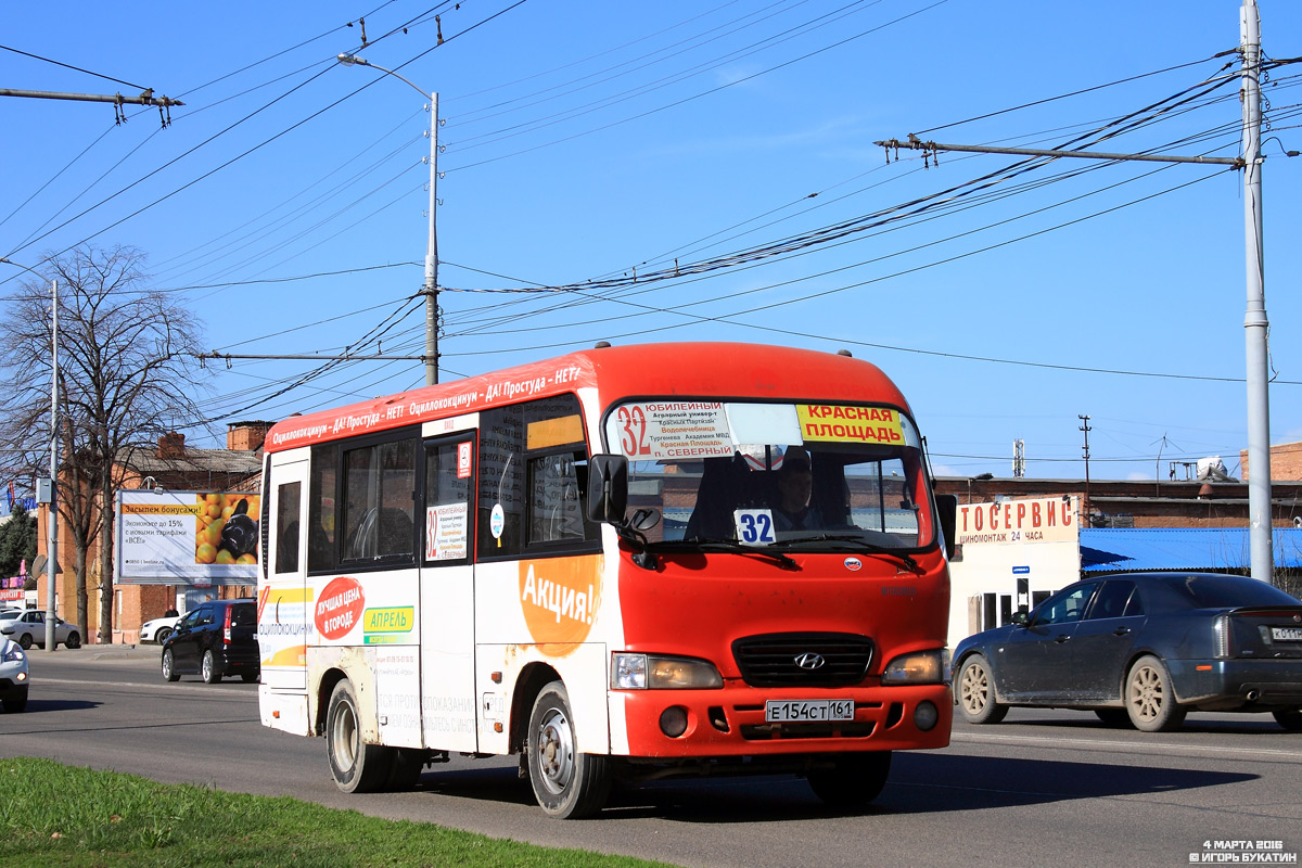 Краснодарский край, Hyundai County SWB C06 (РЗГА) № Е 154 СТ 161