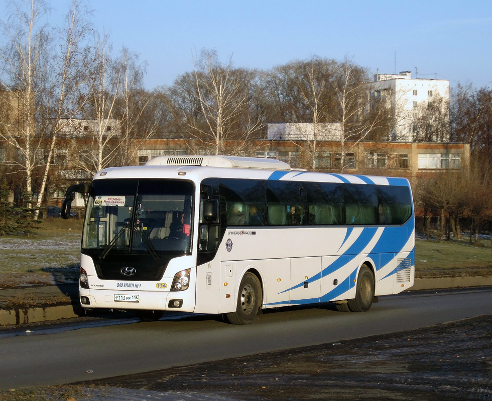 Татарстан, Hyundai Universe Space Luxury № 01194