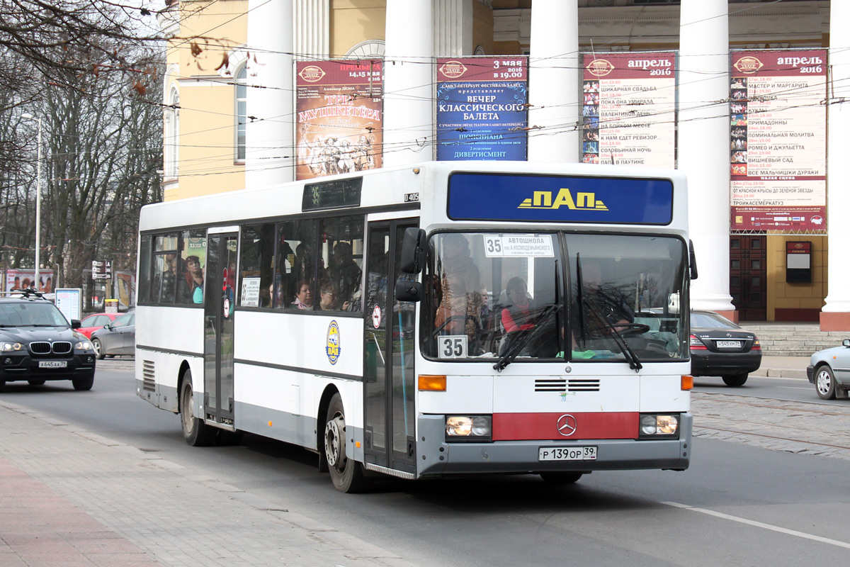 Калининградская область, Mercedes-Benz O405 № 139