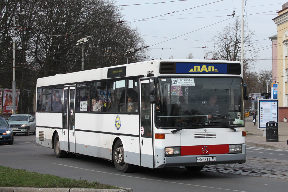 Калининградская область, Mercedes-Benz O407 № 401