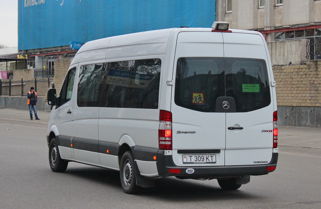 Приднестровье, Kusters № Т 309 КТ