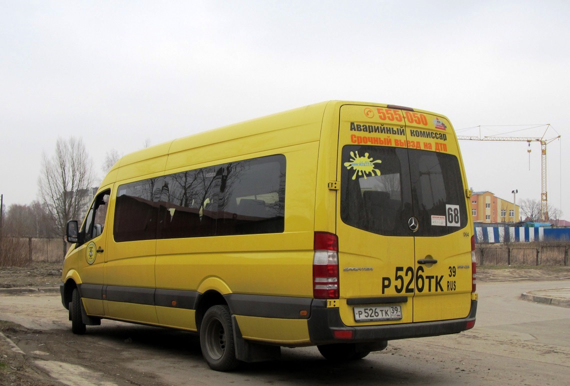 Калининградская область, Луидор-223610 (MB Sprinter) № 064