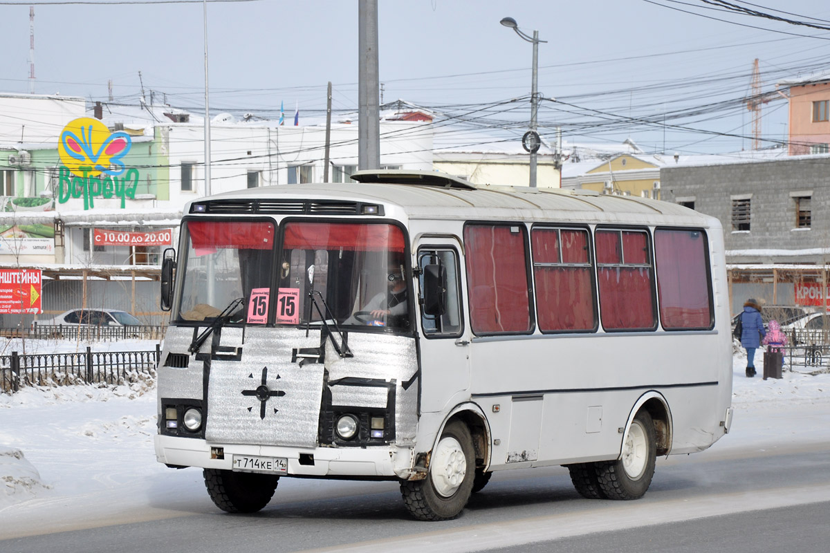 Саха (Якутия), ПАЗ-3205-110 № Т 714 КЕ 14