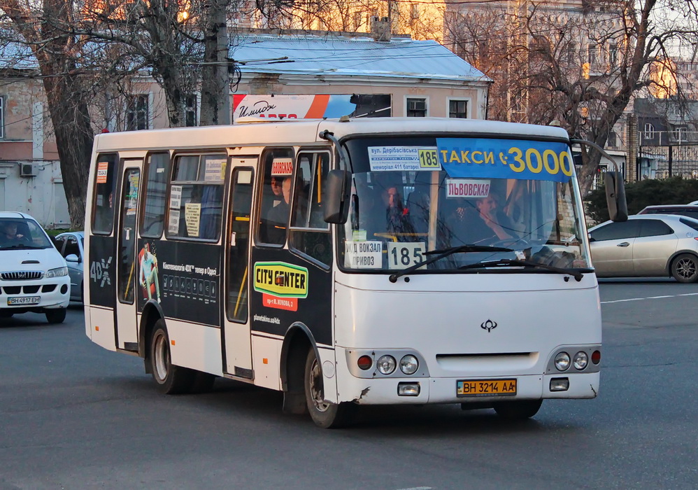 Одесская область, Богдан А09202 № BH 3214 AA