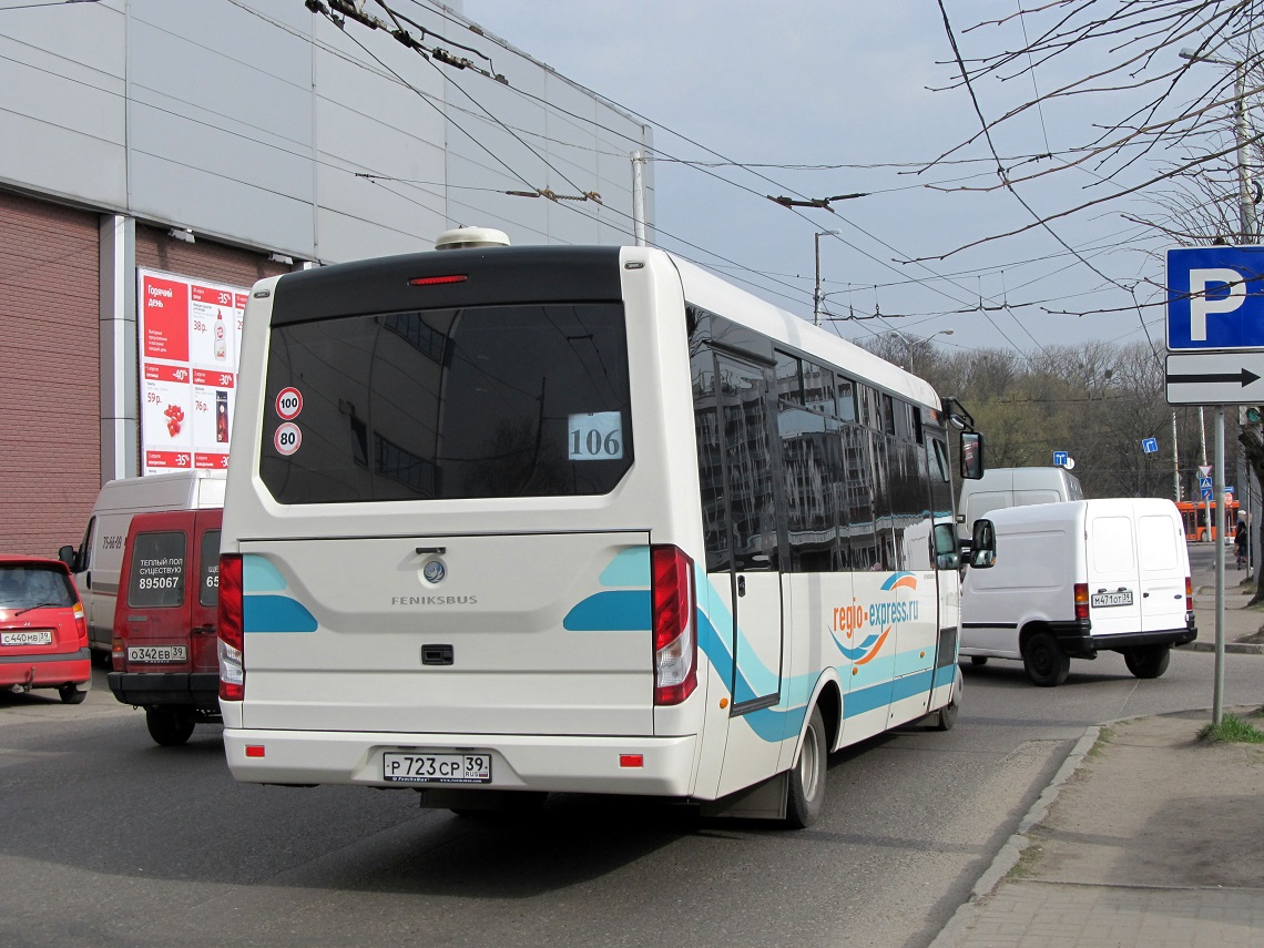 Калининградская область, Feniksbus FBI83 № Р 723 СР 39