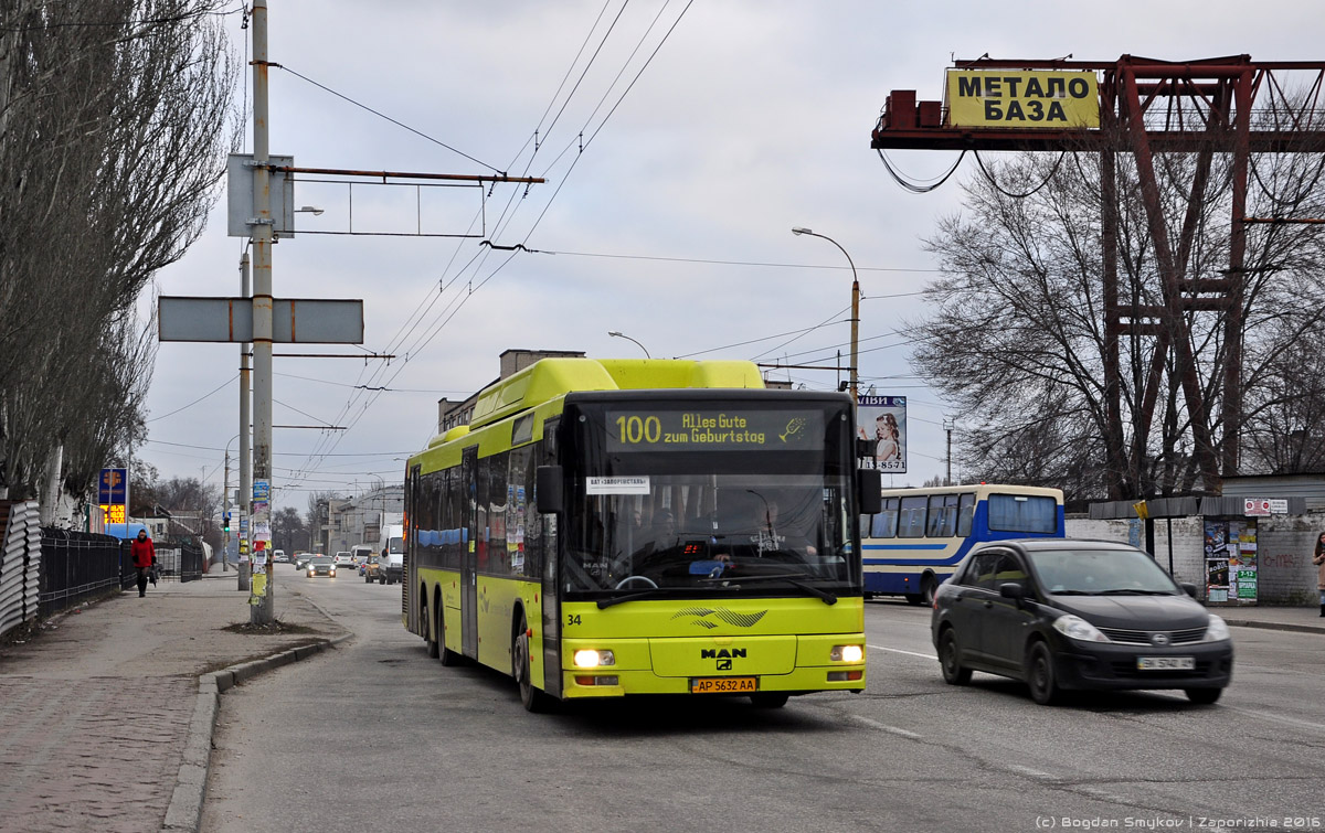 Запорожская область, MAN A25 NÜ313-15 CNG № AP 5632 AA