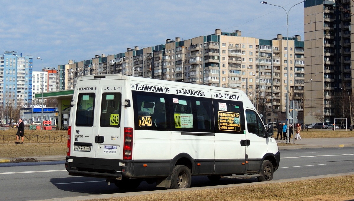 Санкт-Петербург, Нижегородец-2227UT (IVECO Daily) № 110