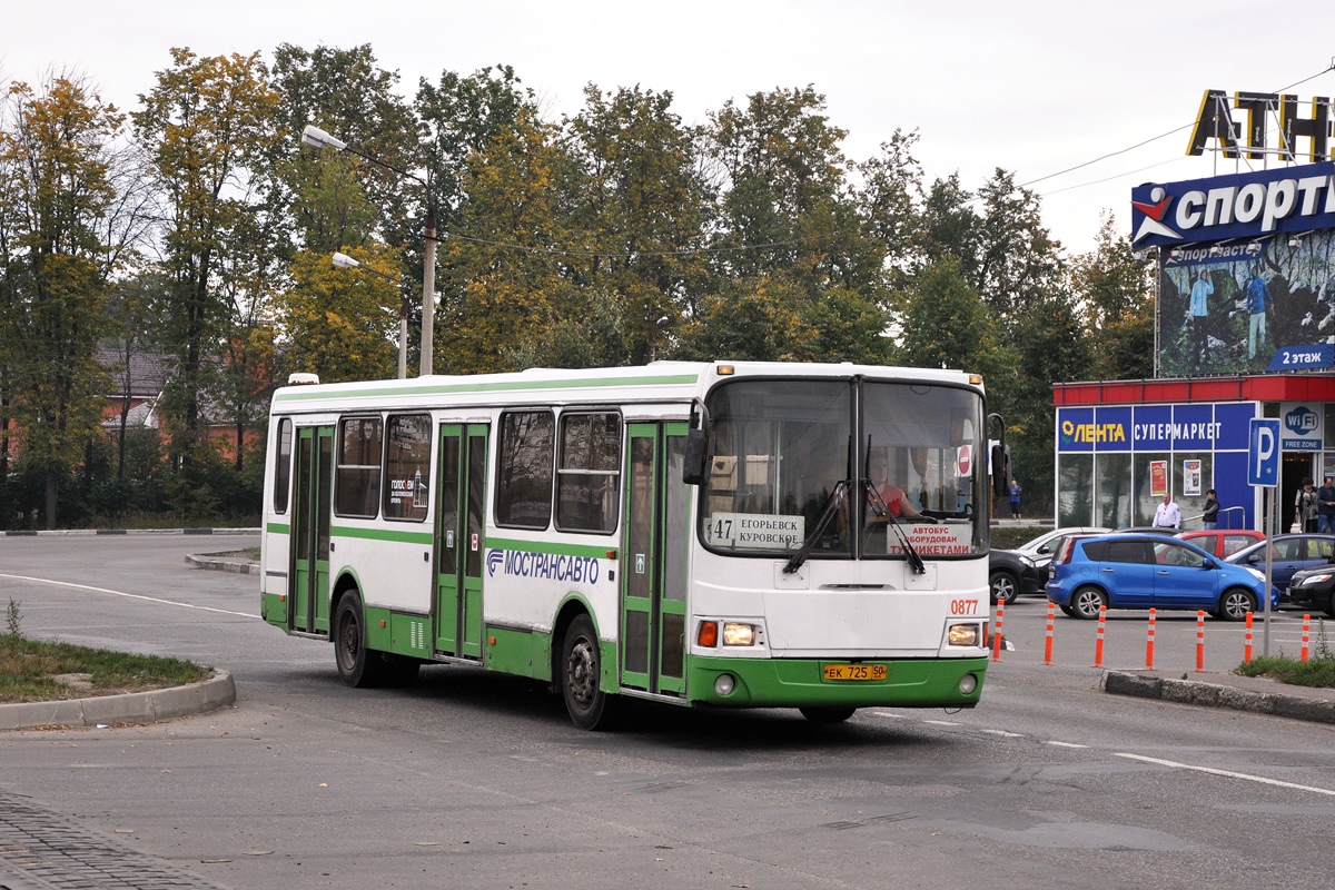 Московская область, ЛиАЗ-5256.25 № 462