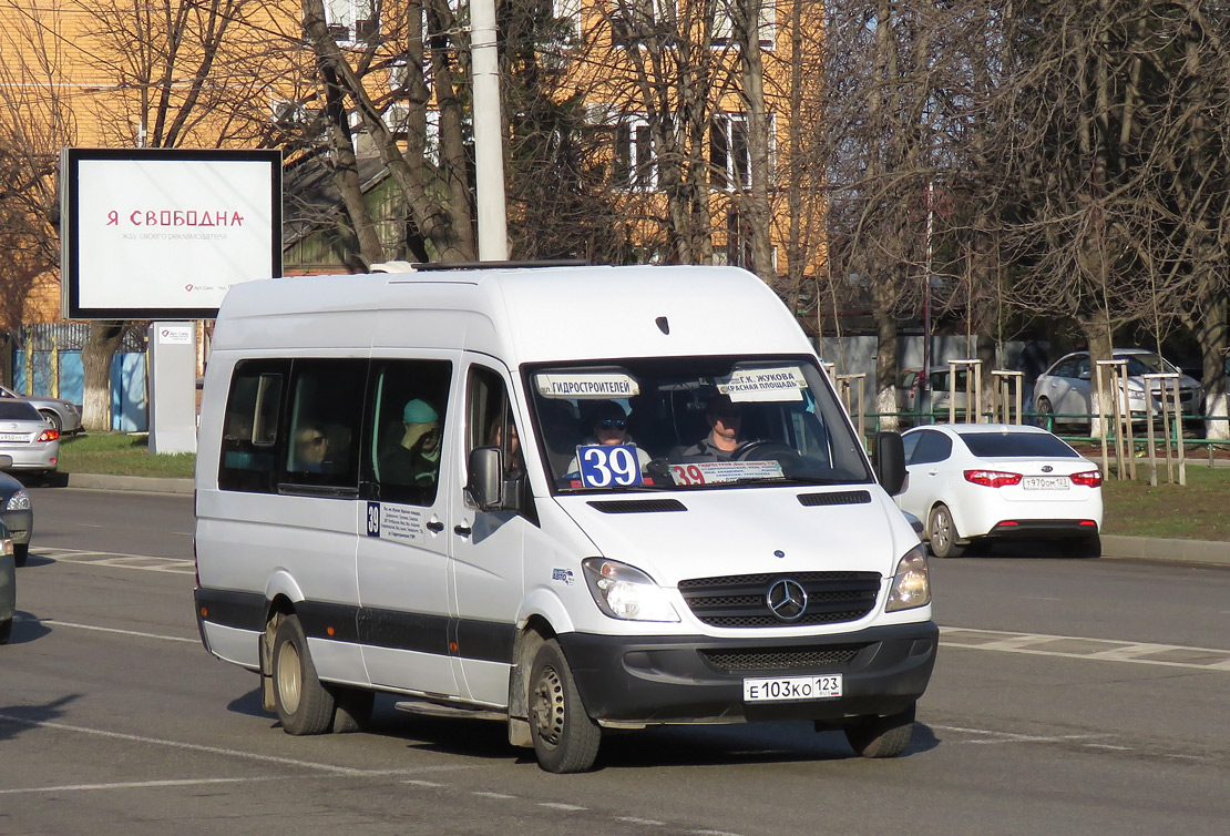 Краснодарский край, Луидор-22360C (MB Sprinter) № Е 103 КО 123