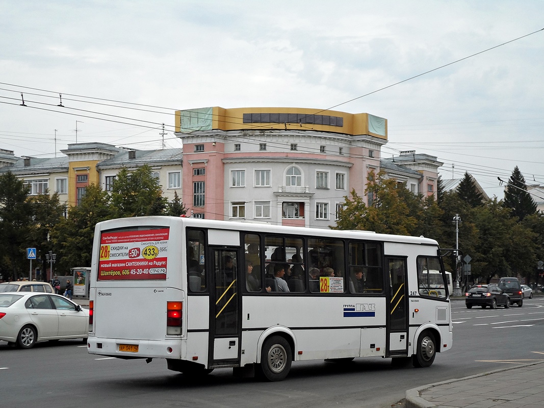 Кемеровская область - Кузбасс, ПАЗ-320412-05 № 247