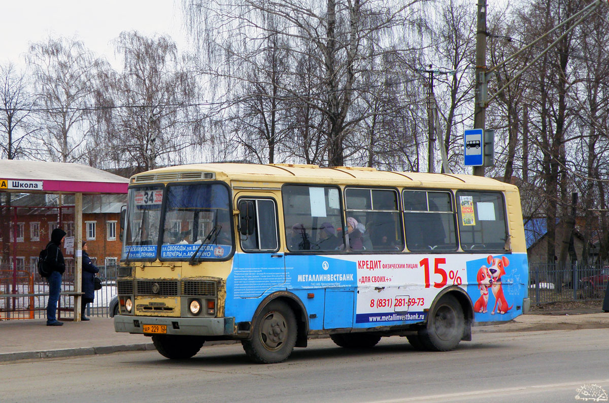 Нижегородская область, ПАЗ-32054 № АР 229 52