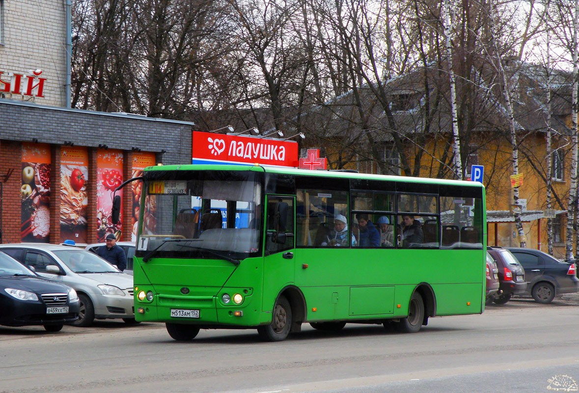 Нижегородская область, Богдан А20111 № 13