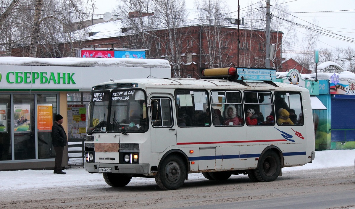 Томская область, ПАЗ-32054 № Е 165 НС 70