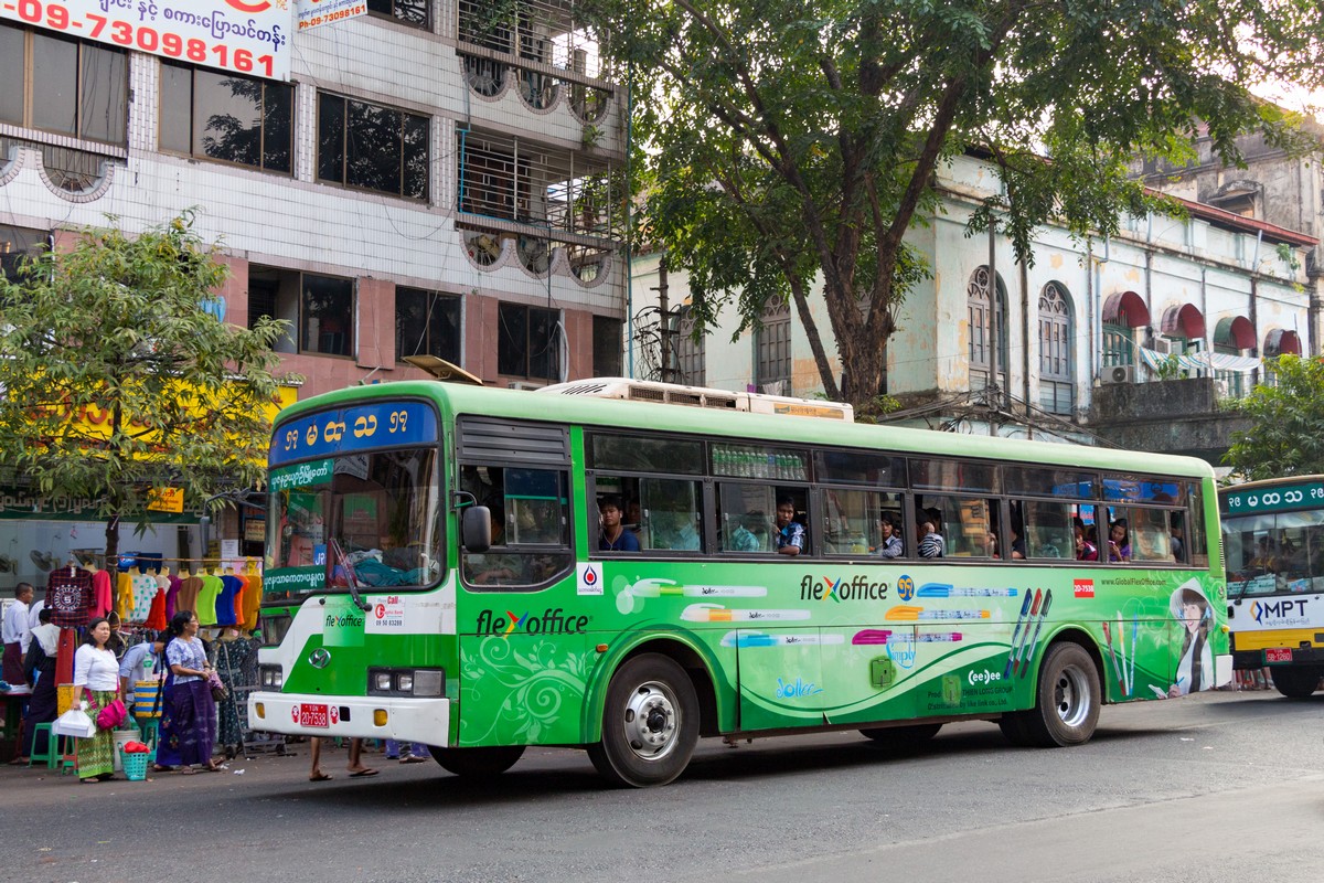 Мьянма (Бирма), Hyundai Super AeroCity № 2D-7538