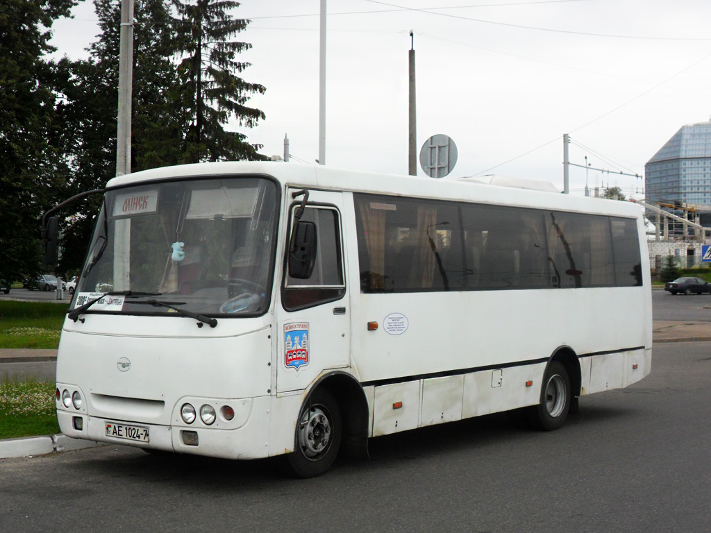 Minsk, GARZ A0921 "Radimich" # 023485