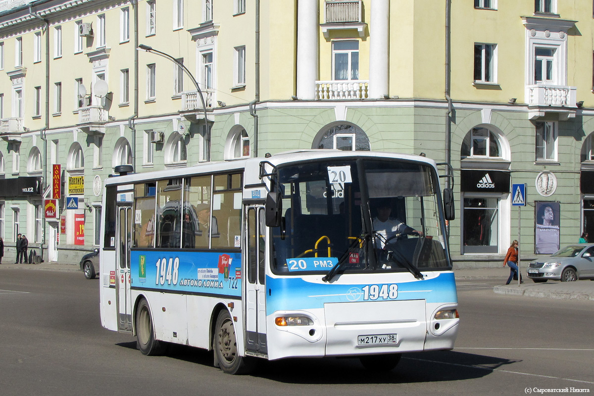 Иркутская область, КАвЗ-4235-31 (2-2) № 722