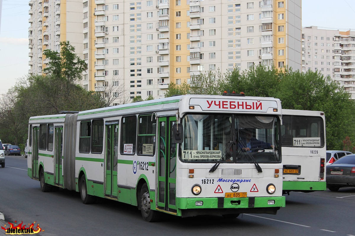 Moskau, LiAZ-6212.01 Nr. 16212