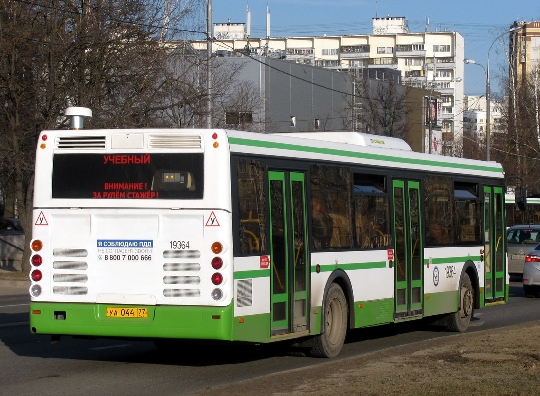 Москва, ЛиАЗ-5292.22-01 № 19364