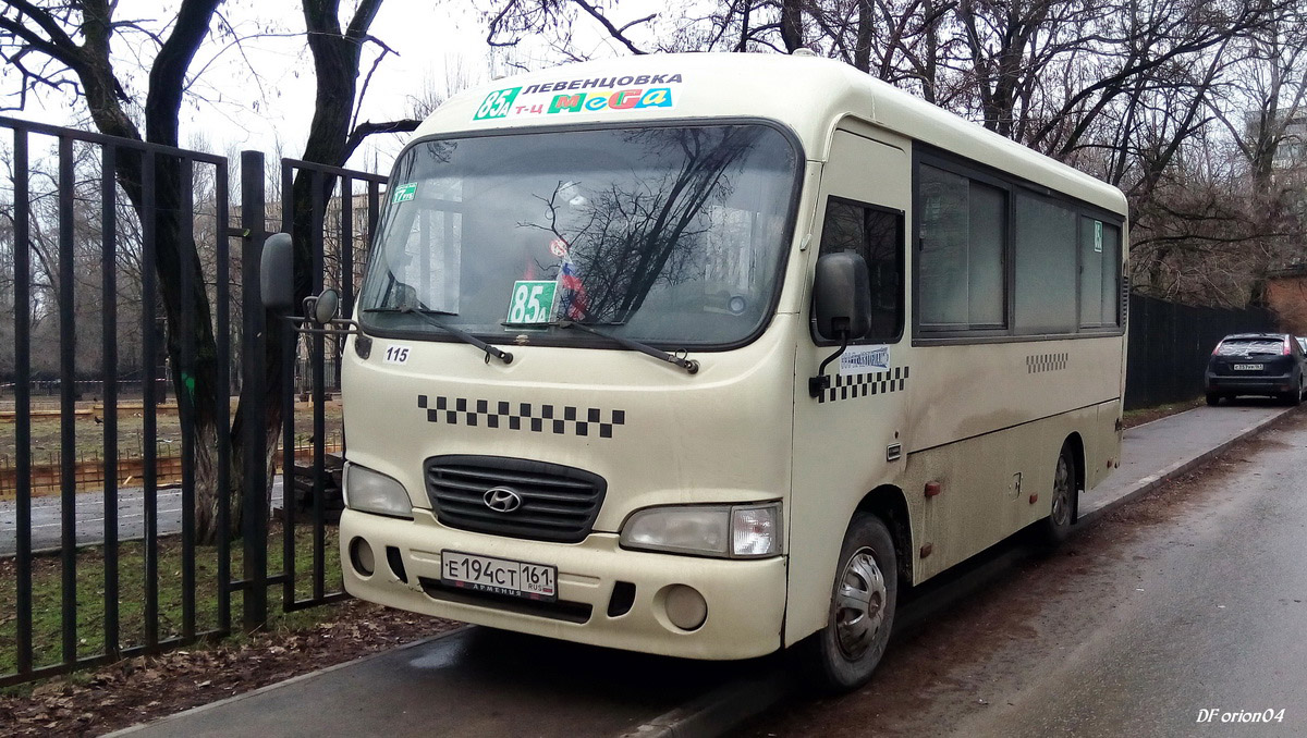 Ростовская область, Hyundai County SWB C08 (РЗГА) № 115