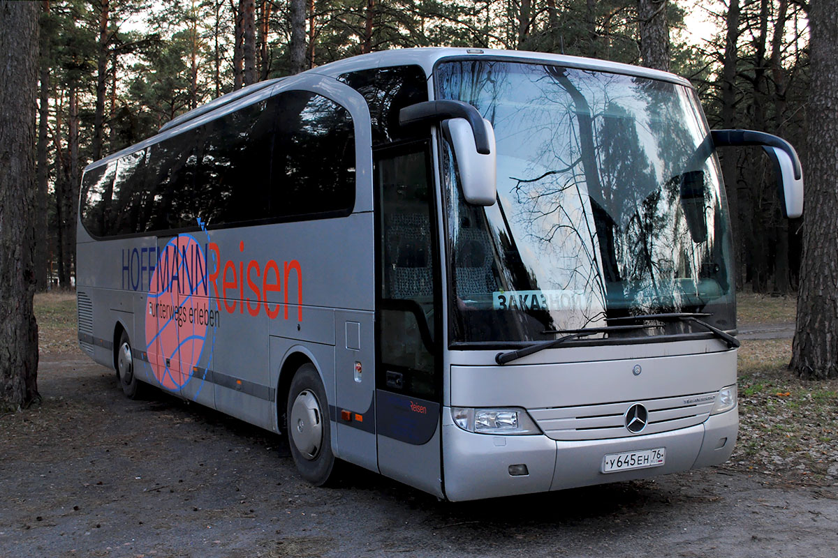 Ярославская область, Mercedes-Benz O580-15RHD Travego № У 645 ЕН 76