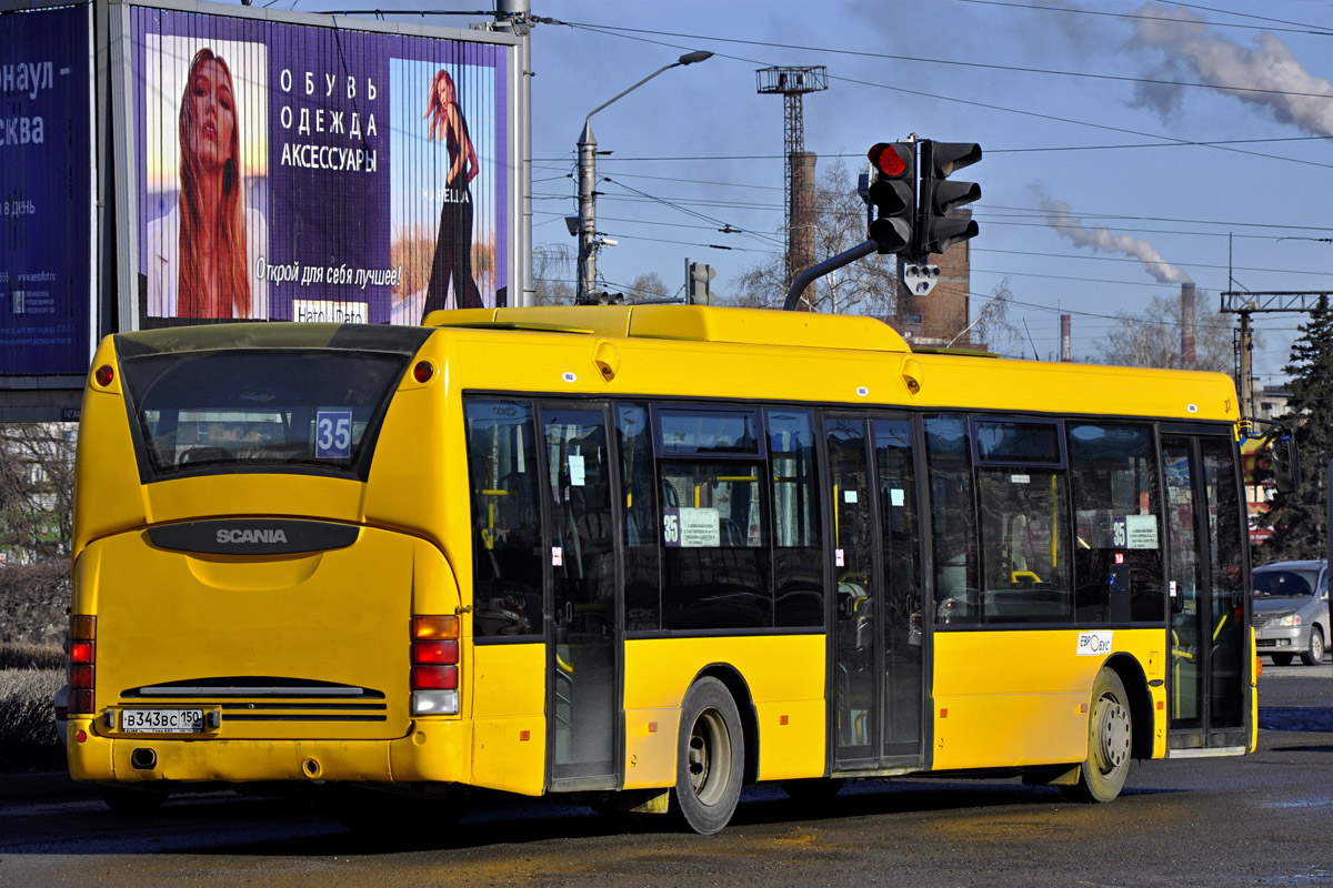 Алтайский край, Scania OmniLink I (Скания-Питер) № В 343 ВС 150