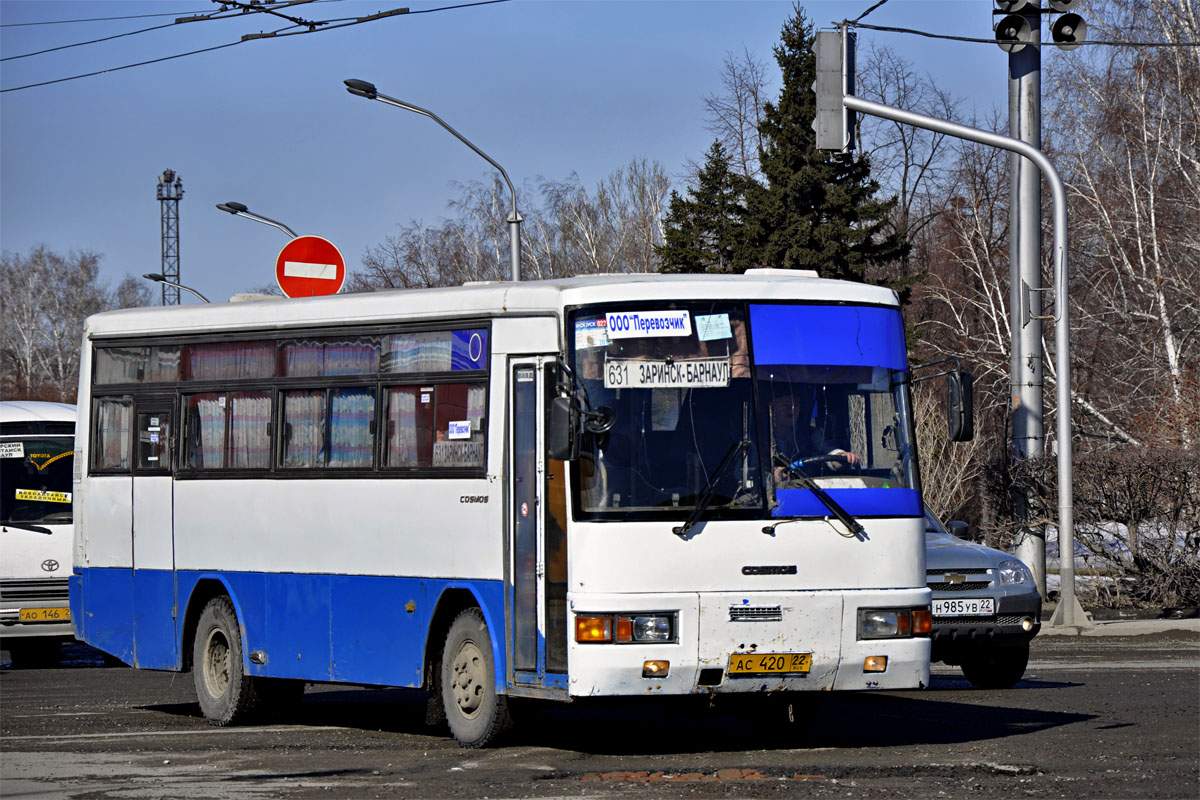 Алтайский край, Kia New Cosmos № АС 420 22