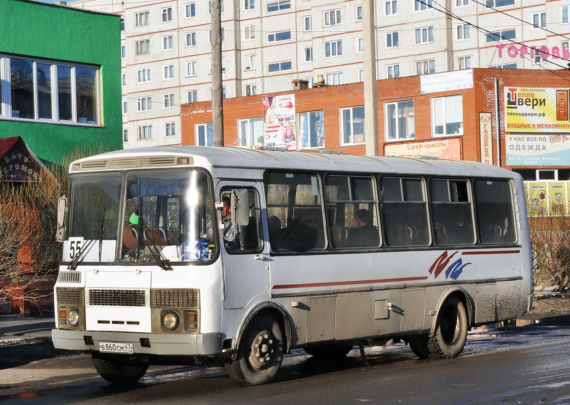 Омская область, ПАЗ-4234 № 17018