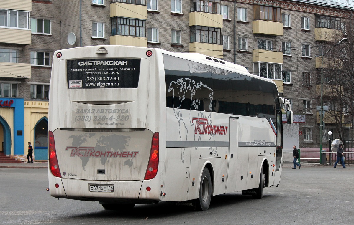 Новосибирская область, Higer A80 № С 671 ХЕ 154 — Фото — Автобусный  транспорт