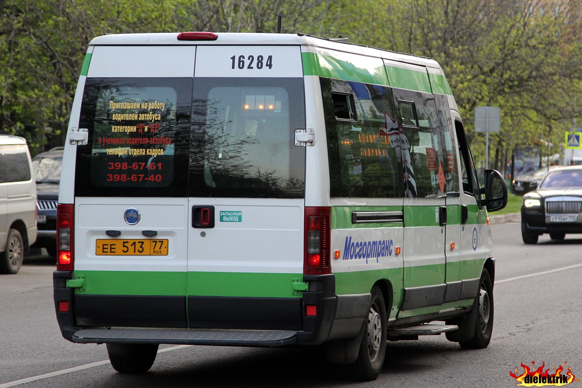 Μόσχα, FIAT Ducato 244 CSMMC-RLL, -RTL # 16284