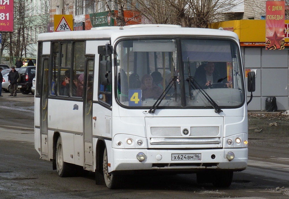 Свердловская область, ПАЗ-320402-05 № Х 624 ВМ 96