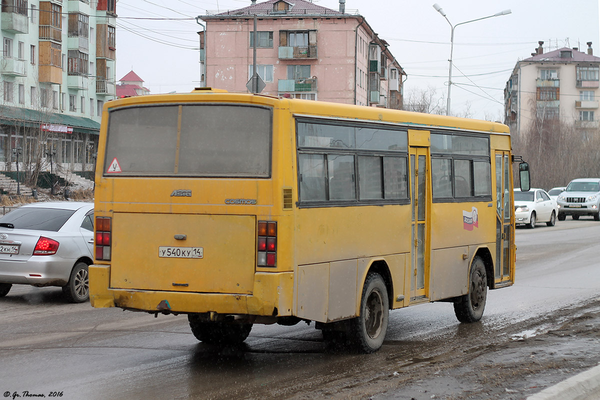 Саха (Якутия), Asia AM818 Cosmos № У 540 КУ 14