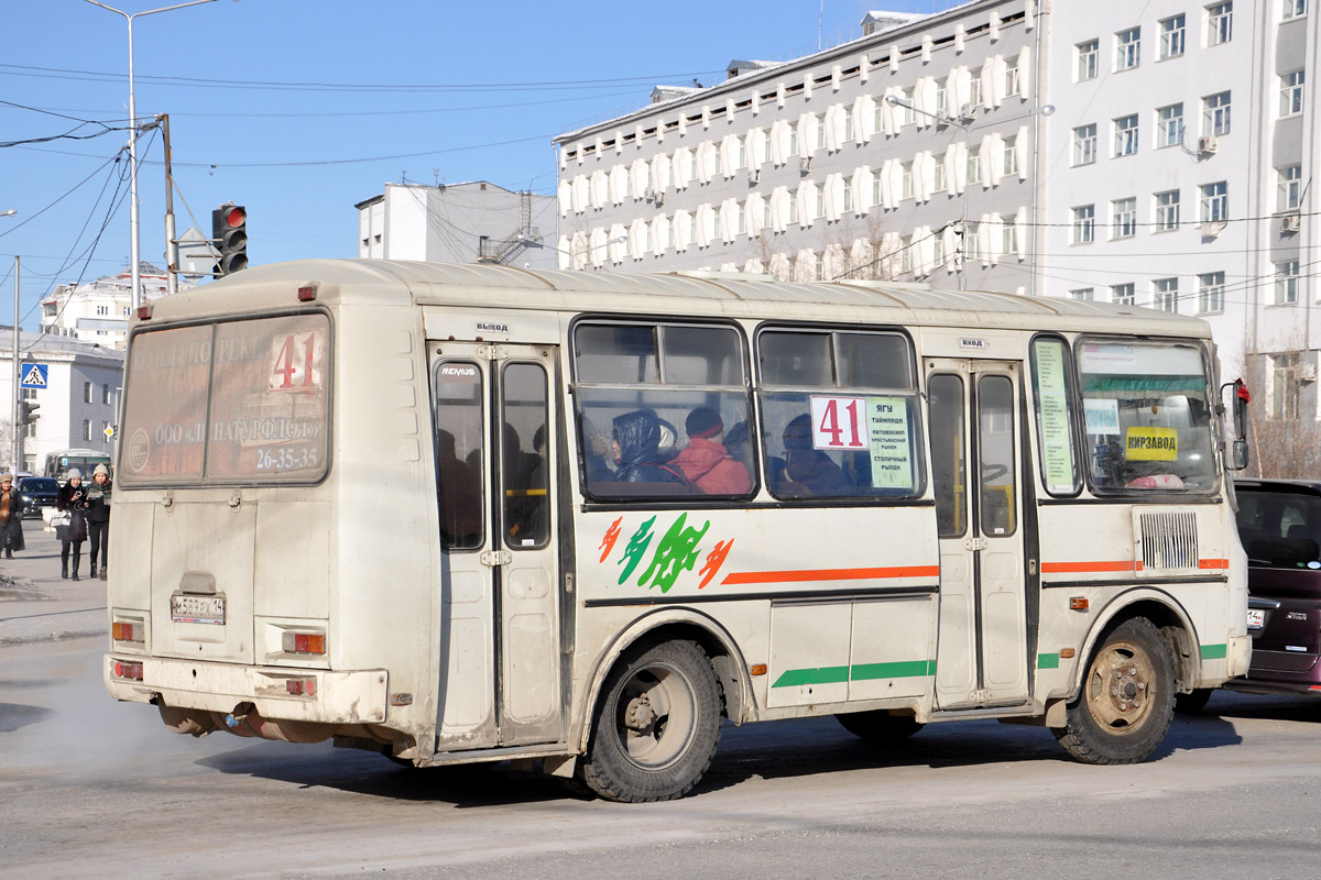 Саха (Якутия), ПАЗ-32054 № М 589 ЕХ 14