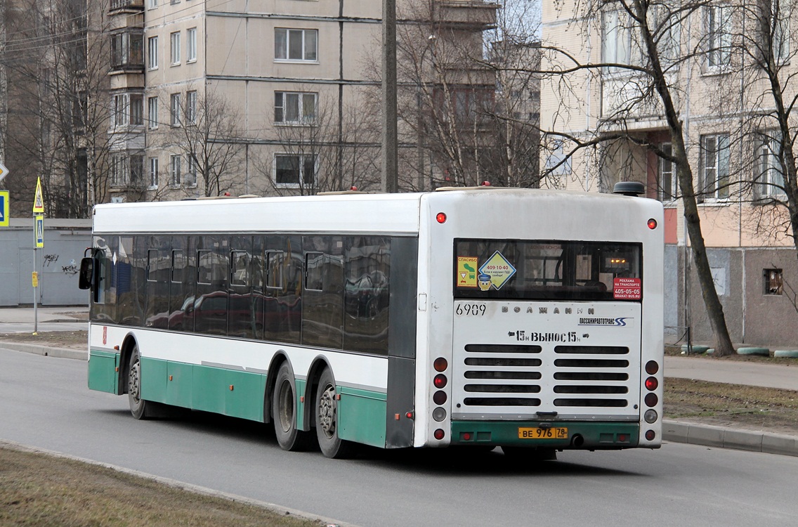 Санкт-Петербург, Волжанин-6270.06 